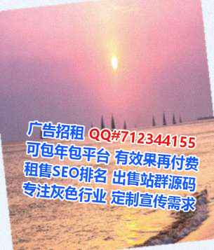 龙华卵子数据事务所